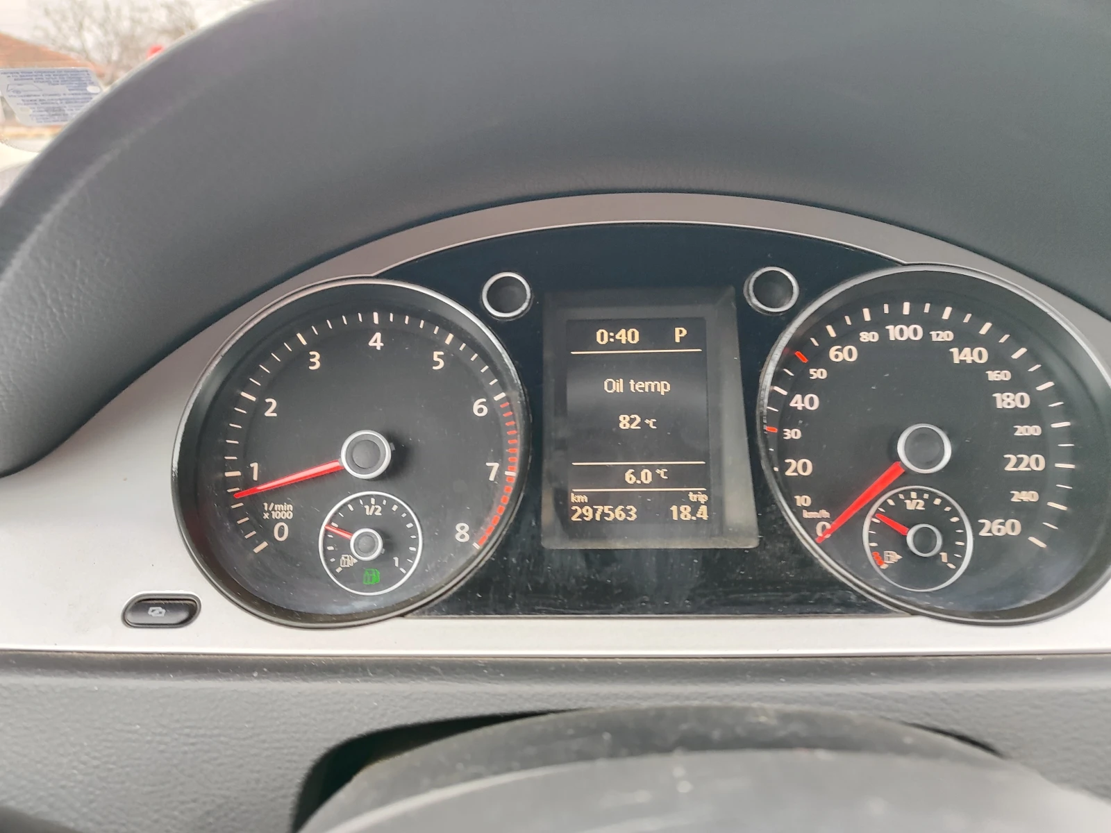 VW Passat | Mobile.bg � ����������� 9