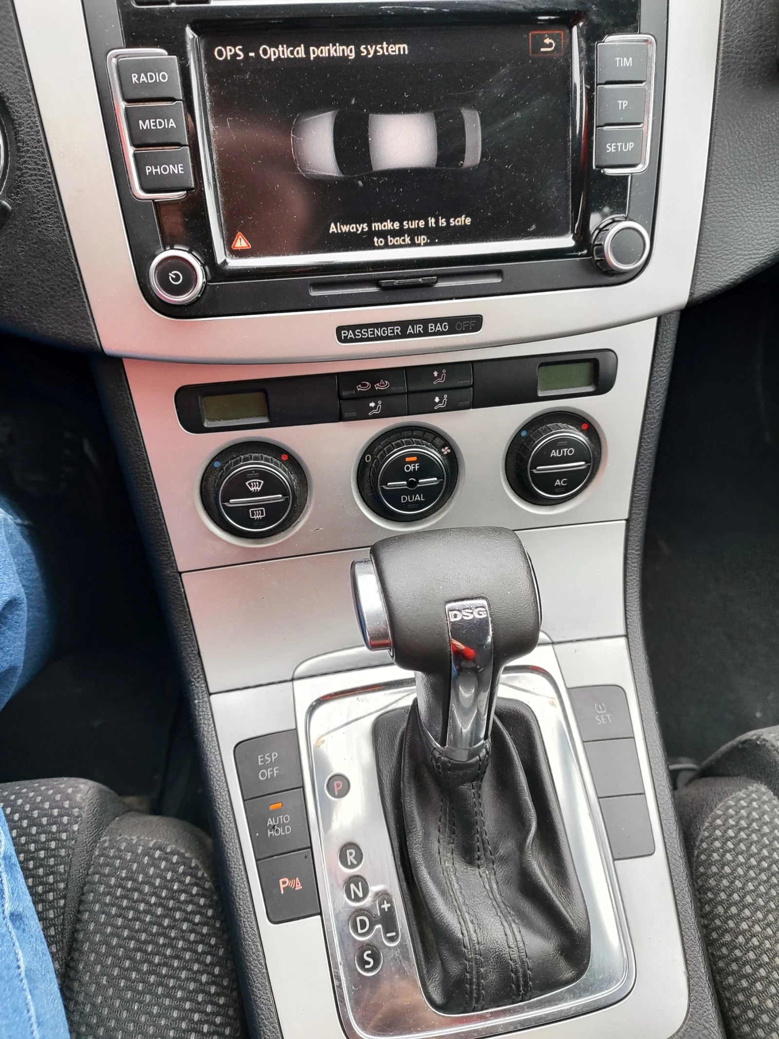 VW Passat | Mobile.bg � ����������� 13