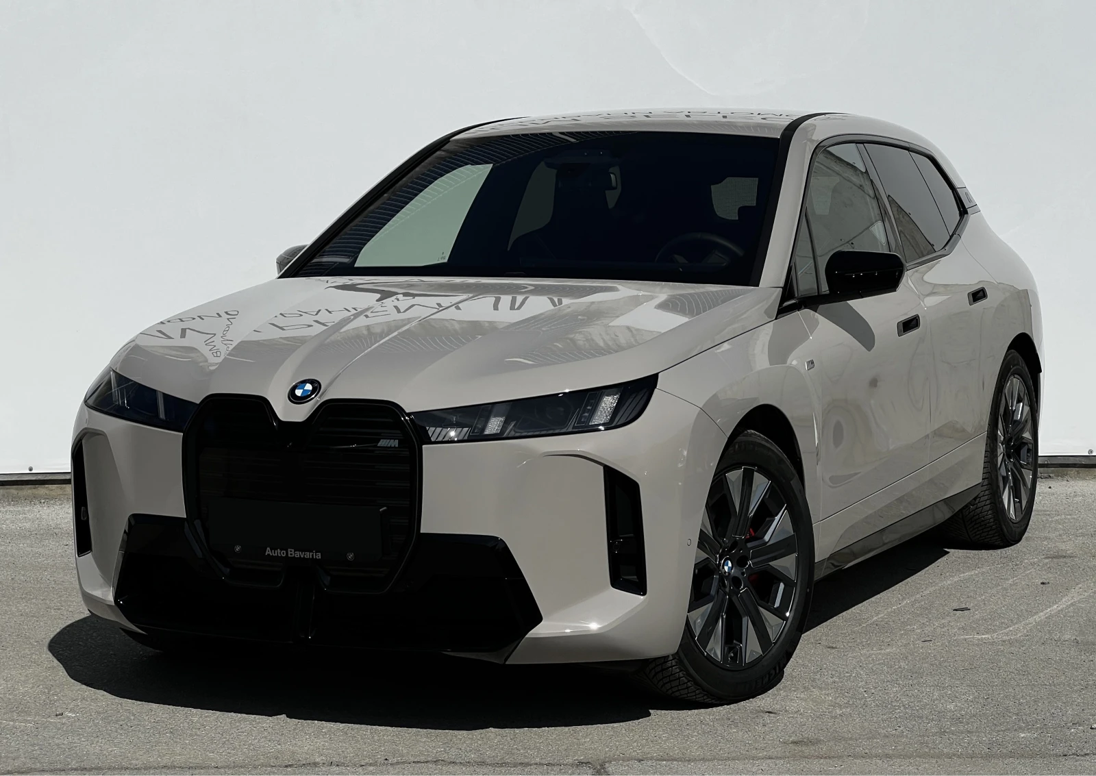 BMW iX xDrive M70 | Auto.bg — изображение 1