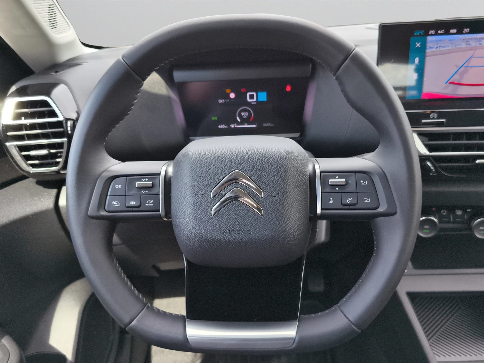 Citroen C4 PLUS Petrol 130 Manual E6//2408144, снимка 10 - Автомобили и джипове - 54960358