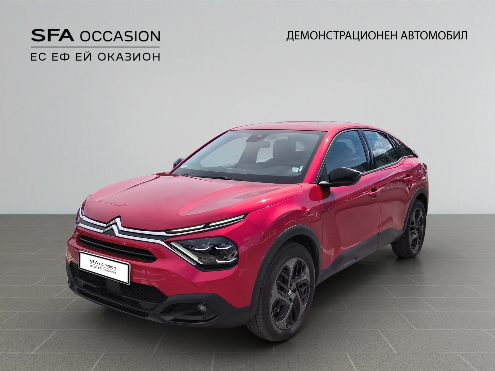 Citroen C4 PLUS Petrol 130 Manual E6//2408144