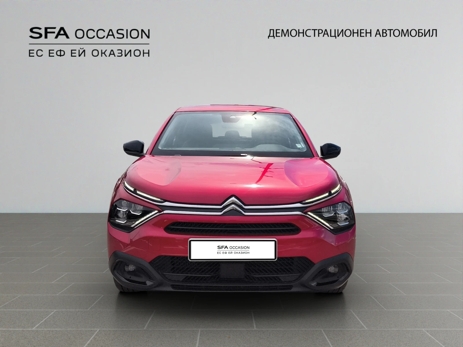 Citroen C4 PLUS Petrol 130 Manual E6//2408144, снимка 2 - Автомобили и джипове - 54960358