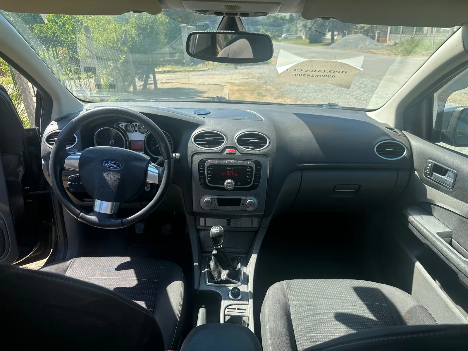 Ford Focus 1.6 TDCi, снимка 11 - Автомобили и джипове - 54977880
