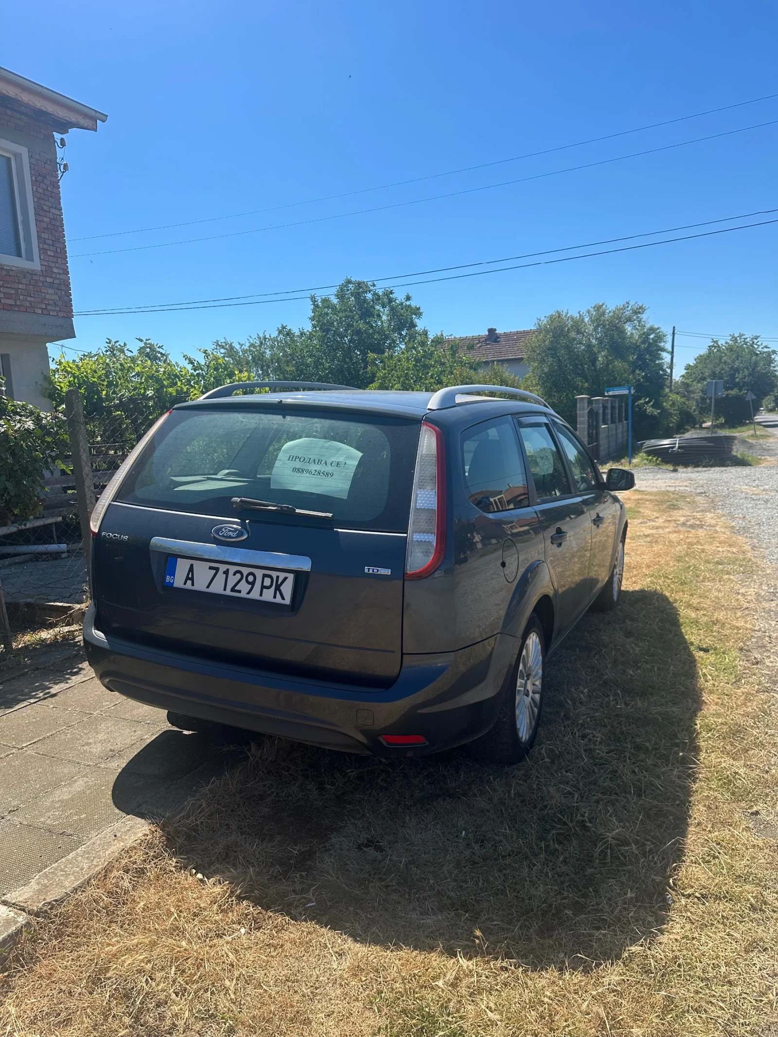 Ford Focus 1.6 TDCi, снимка 5 - Автомобили и джипове - 54977880