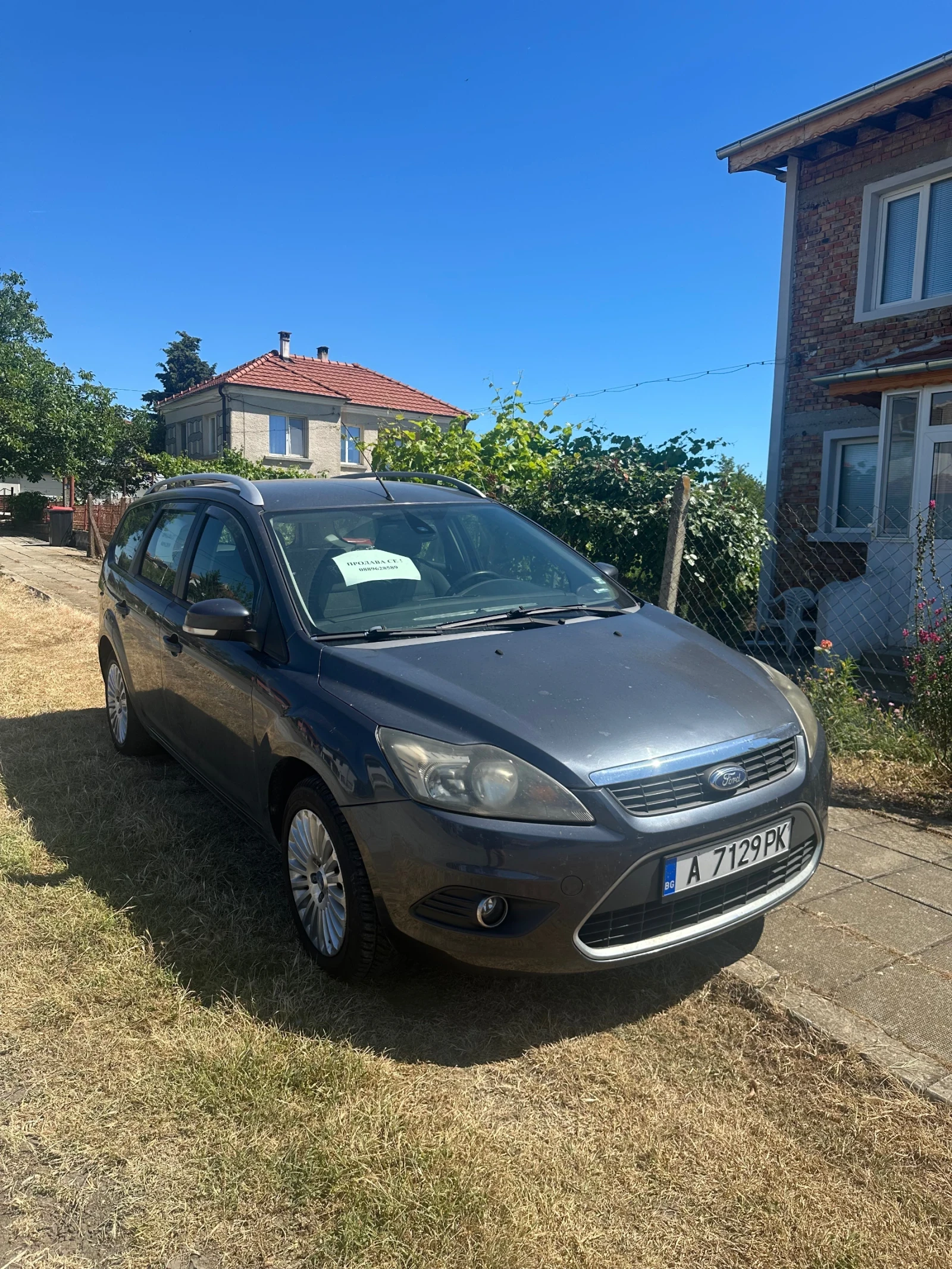 Ford Focus 1.6 TDCi, снимка 3 - Автомобили и джипове - 54977880