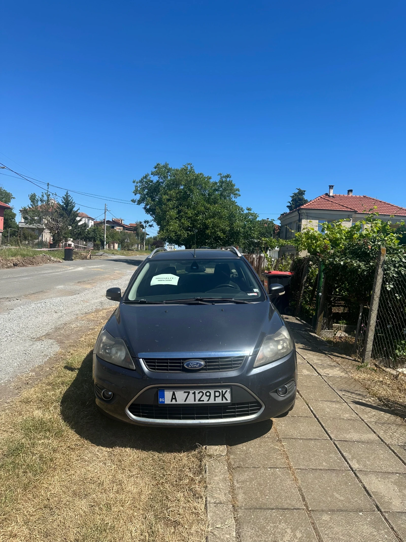 Ford Focus 1.6 TDCi, снимка 2 - Автомобили и джипове - 54977880