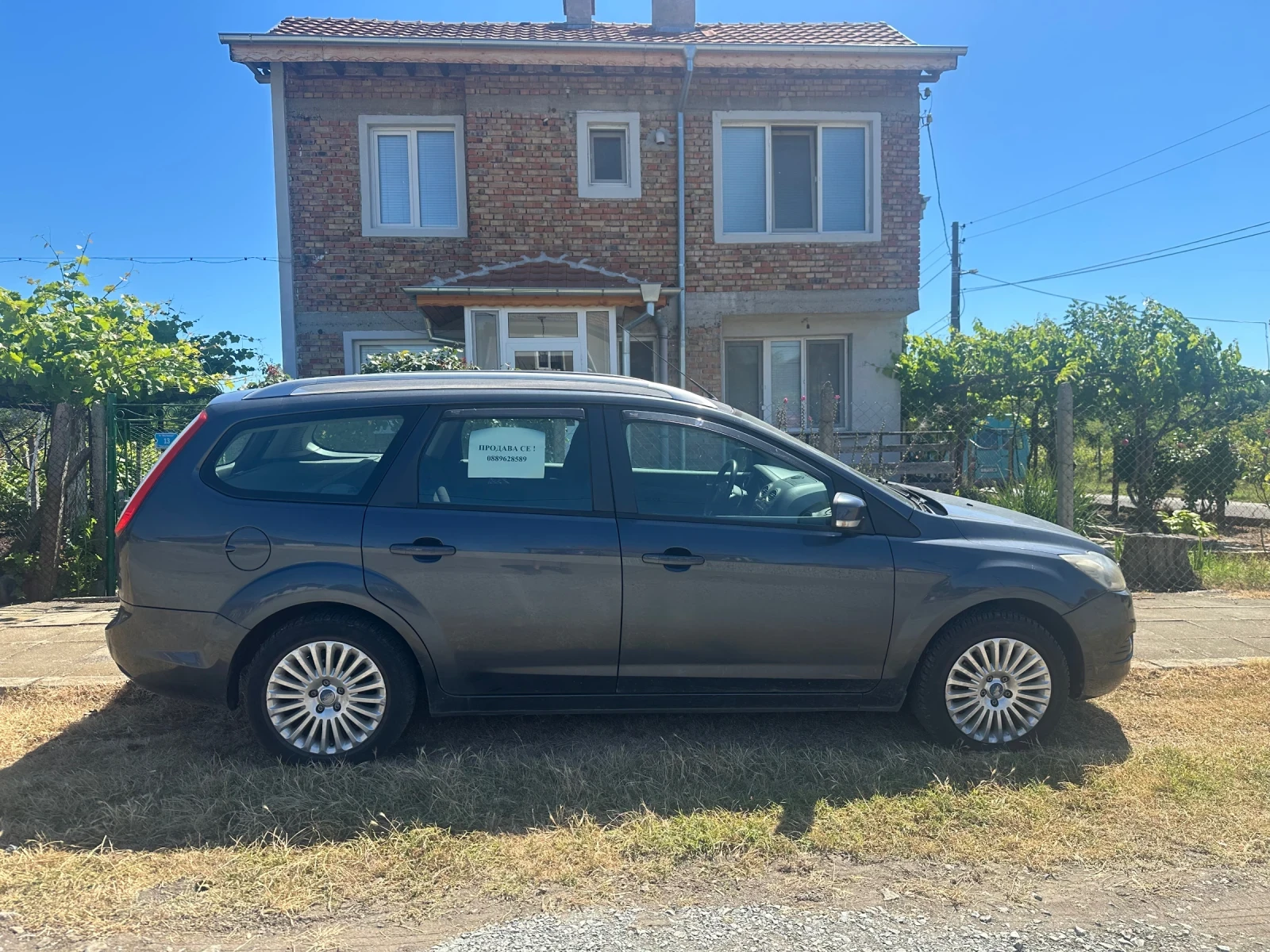 Ford Focus 1.6 TDCi, снимка 4 - Автомобили и джипове - 54977880
