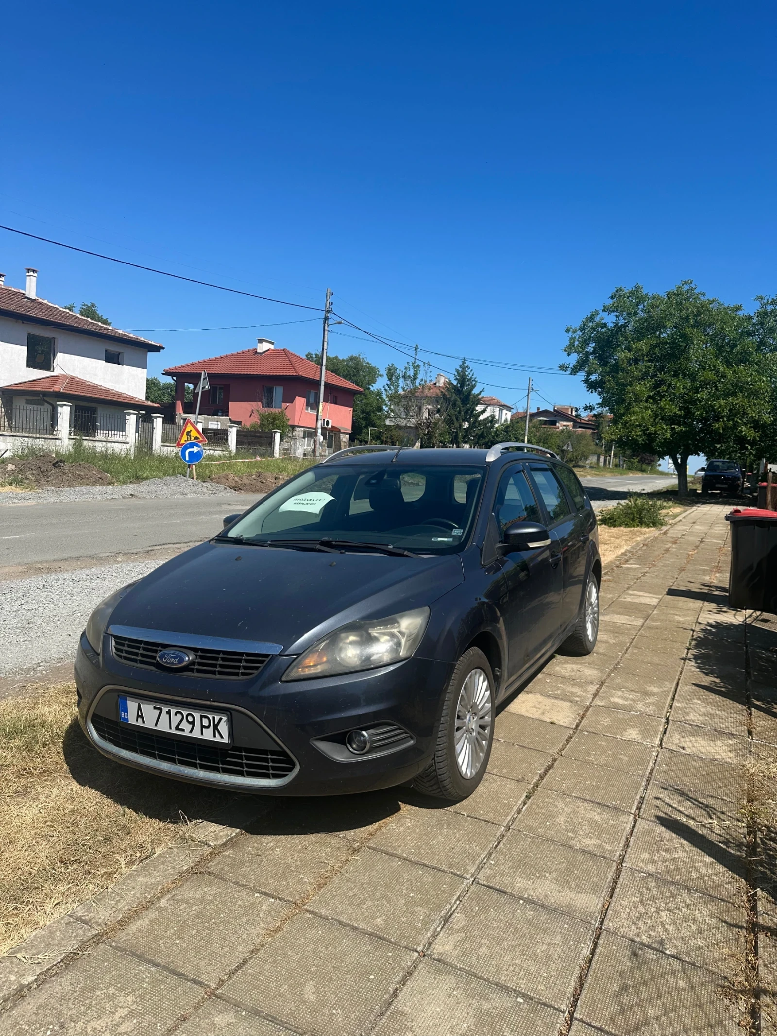 Ford Focus 1.6 TDCi