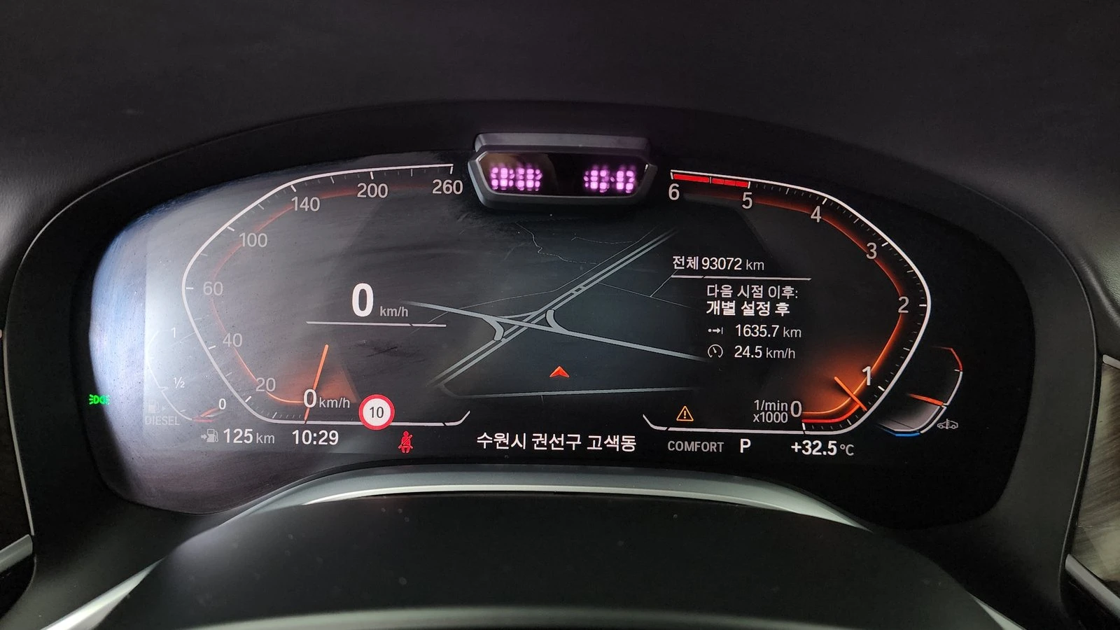 BMW 740 740d* ЛЮК* ОБДУХВАНЕ* HUD* 360* КРАЙНА ЦЕНА, снимка 8 - Автомобили и джипове - 55336567