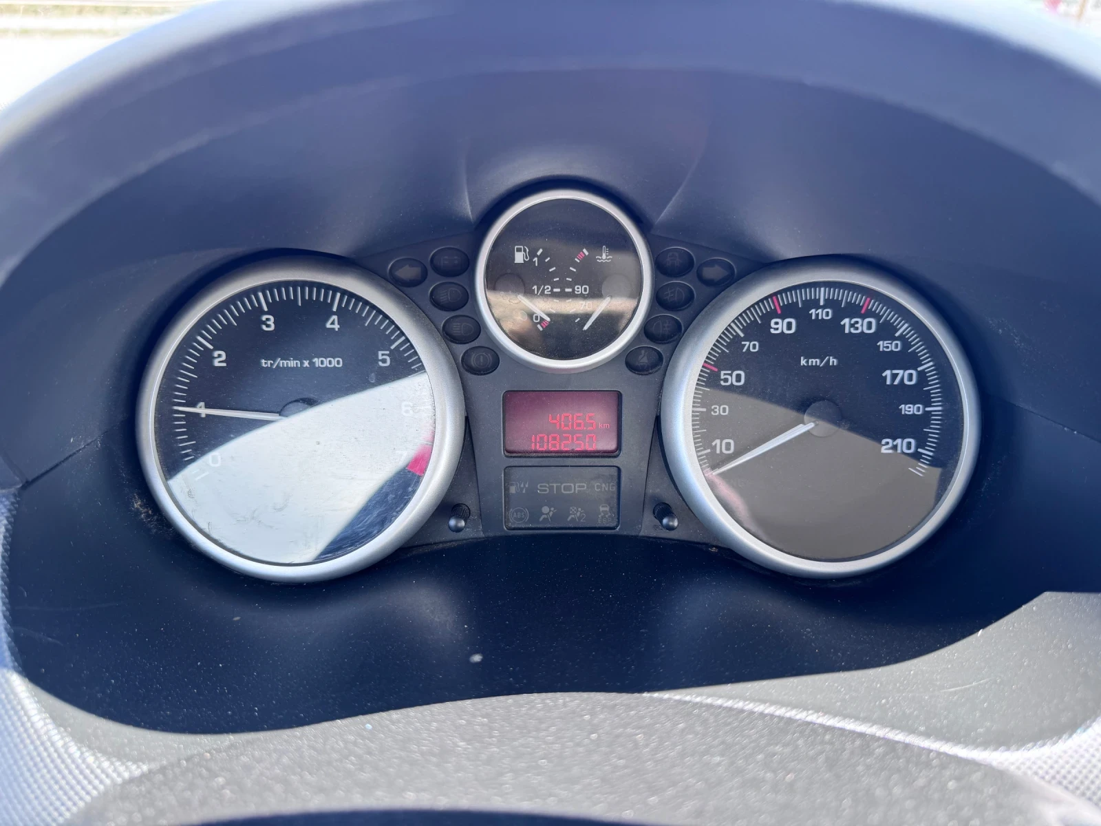 Peugeot 206 PLUS, снимка 9 - Автомобили и джипове - 55414045