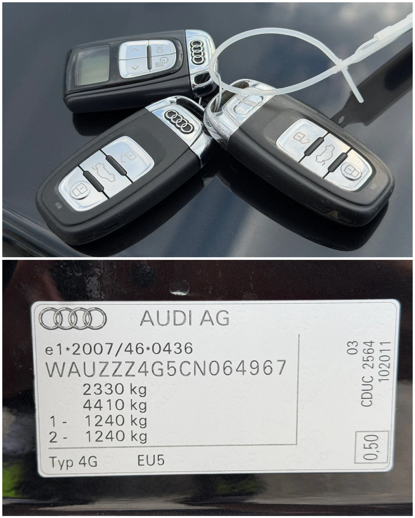 Audi A6 3.0TDI* КОЖА* ПОДГРЕВ* САМОПАРКИРАНЕ, снимка 16 - Автомобили и джипове - 55771537