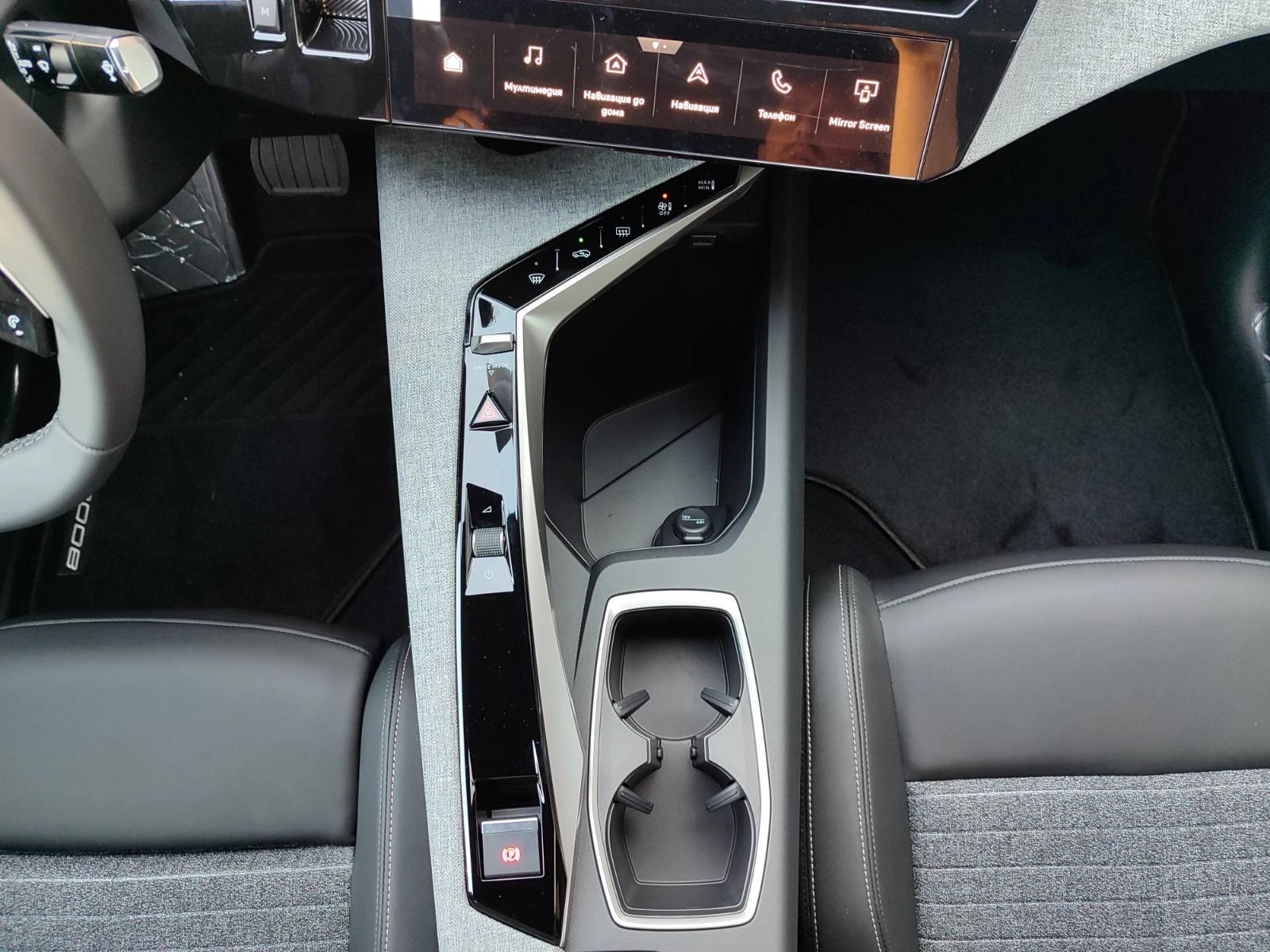 Peugeot 3008 ALLURE HYBRID 145 48V e-DCS6, снимка 13 - Автомобили и джипове - 55990588