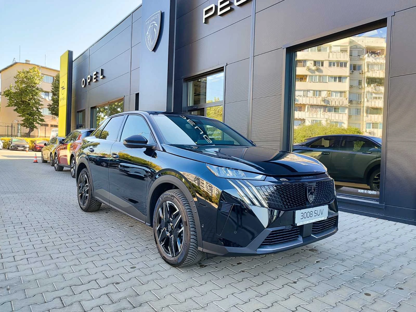 Peugeot 3008 ALLURE HYBRID 145 48V e-DCS6