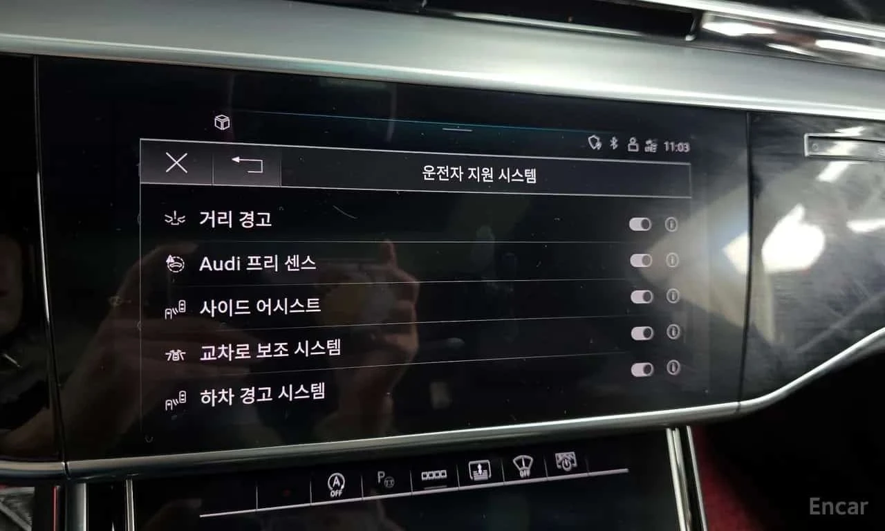 Audi A8 50 TDI Quattro Long | Mobile.bg � ����������� 16