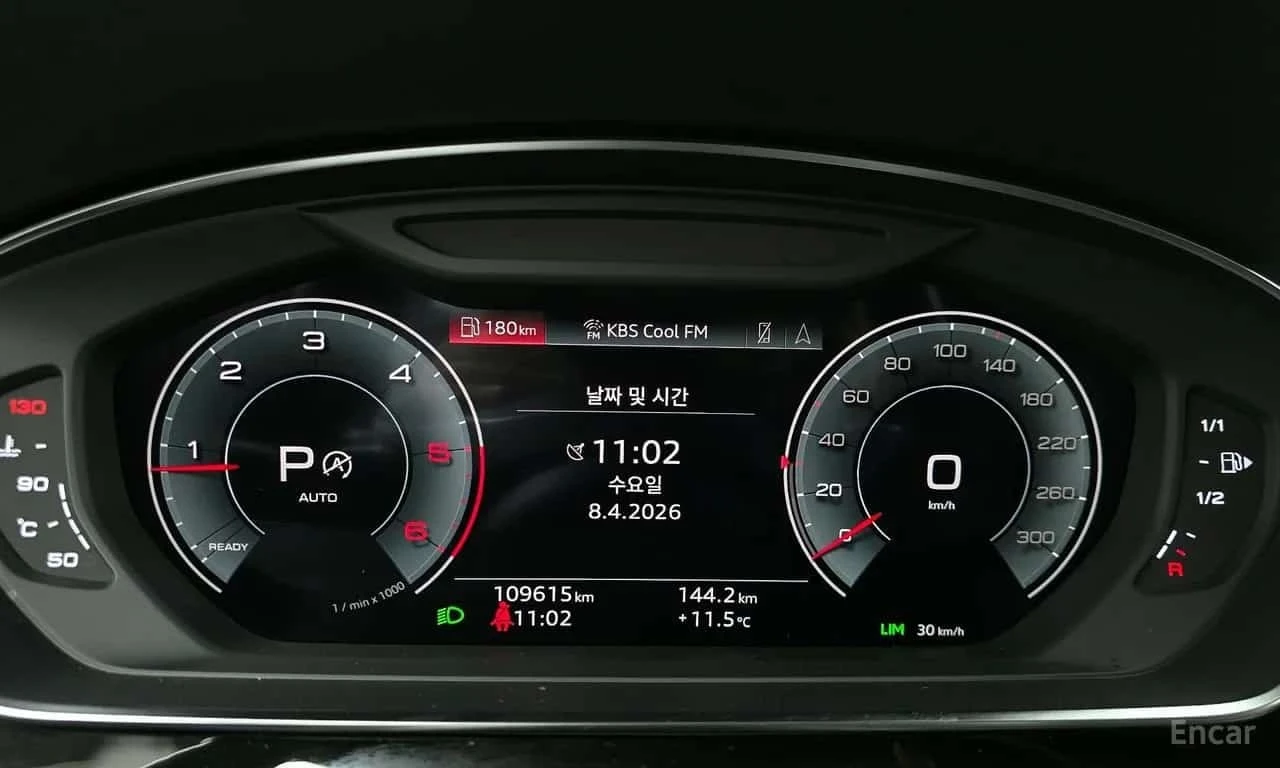 Audi A8 50 TDI Quattro Long | Mobile.bg � ����������� 8