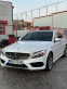 Обява за продажба на Mercedes-Benz C 400 4matic AMG 3.0 bi-turbo  ~60 999 лв. - изображение 5