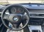 Обява за продажба на BMW 320 2.0i M-Paket GAZ-150kc КОЖА ~9 999 лв. - изображение 8