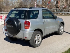Toyota Rav4 D-4D-4x4, снимка 4