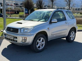Toyota Rav4 D-4D-4x4, снимка 2