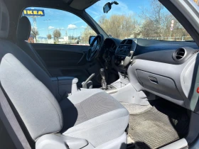 Toyota Rav4 D-4D-4x4, снимка 10
