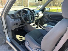 Toyota Rav4 D-4D-4x4, снимка 9