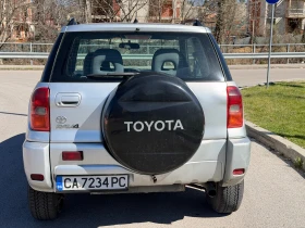 Toyota Rav4 D-4D-4x4, снимка 6