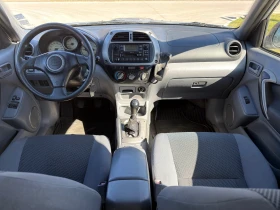 Toyota Rav4 D-4D-4x4, снимка 8