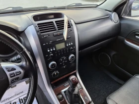 Suzuki Grand vitara 2.0 * Клима * 4 x 4, снимка 11