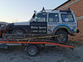 Land Rover Discovery 2.5 200 Tdi | Mobile.bg    3