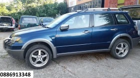 Mitsubishi Outlander 2.4, снимка 1