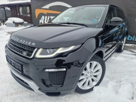 Land Rover Range Rover Evoque 2.0D Facelift Autobiography, снимка 1