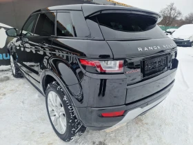 Обява за продажба на Land Rover Range Rover Evoque 2.0D Facelift Autobiography ~31 900 лв. - изображение 3