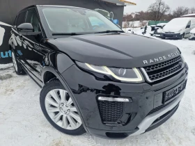 Обява за продажба на Land Rover Range Rover Evoque 2.0D Facelift Autobiography ~31 900 лв. - изображение 2