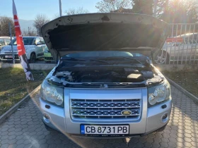 Land Rover Freelander 2.0TD4/4x4, снимка 15