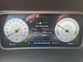 Hyundai Kona Хибрид - 52000 лв. - 70910810 10