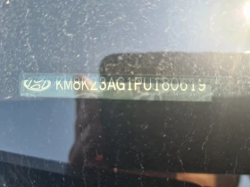 Hyundai Kona Хибрид - 52000 лв. - 70910810 16