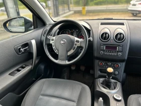 Nissan Qashqai 2.0 DCI ACENTA 4X4 | Mobile.bg    7