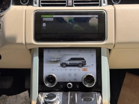 Land Rover Range rover TD6 HSE AWD * MERIDIAN *  * PANO * NAVI | Mobile.bg    11