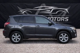 Toyota Rav4 С-ИСТОРИЯ 8бр Джанти Автомат 4х4  - 11500 € / 22492.04 лв. - 41052719 6