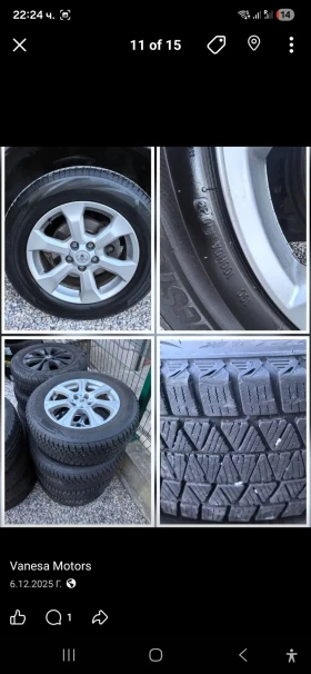 Toyota Rav4 С-ИСТОРИЯ 8бр Джанти Автомат 4х4  - 11500 € / 22492.04 лв. - 41052719 10