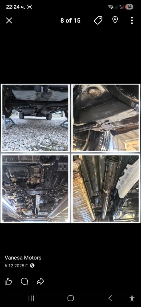 Toyota Rav4 С-ИСТОРИЯ 8бр Джанти Автомат 4х4  - 11500 € / 22492.04 лв. - 41052719 12