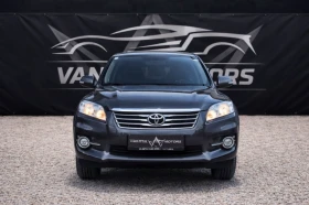 Toyota Rav4 С-ИСТОРИЯ 8бр Джанти Автомат 4х4  - 11500 € / 22492.04 лв. - 41052719 2