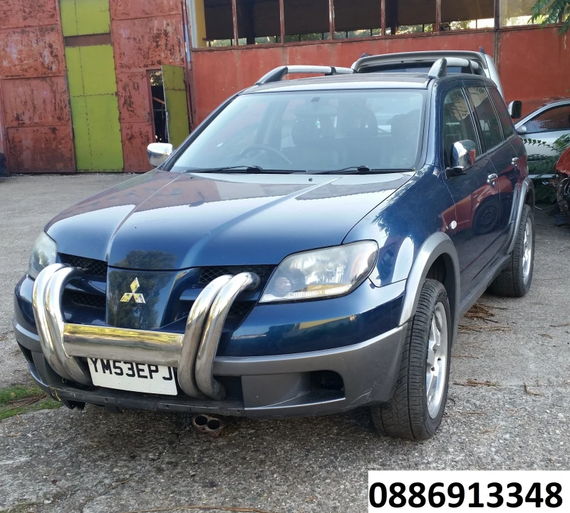 Mitsubishi Outlander 2.4
