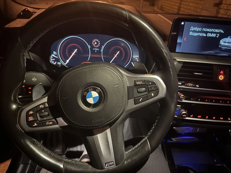 BMW X3 2.0, снимка 3 - Автомобили и джипове - 52706315