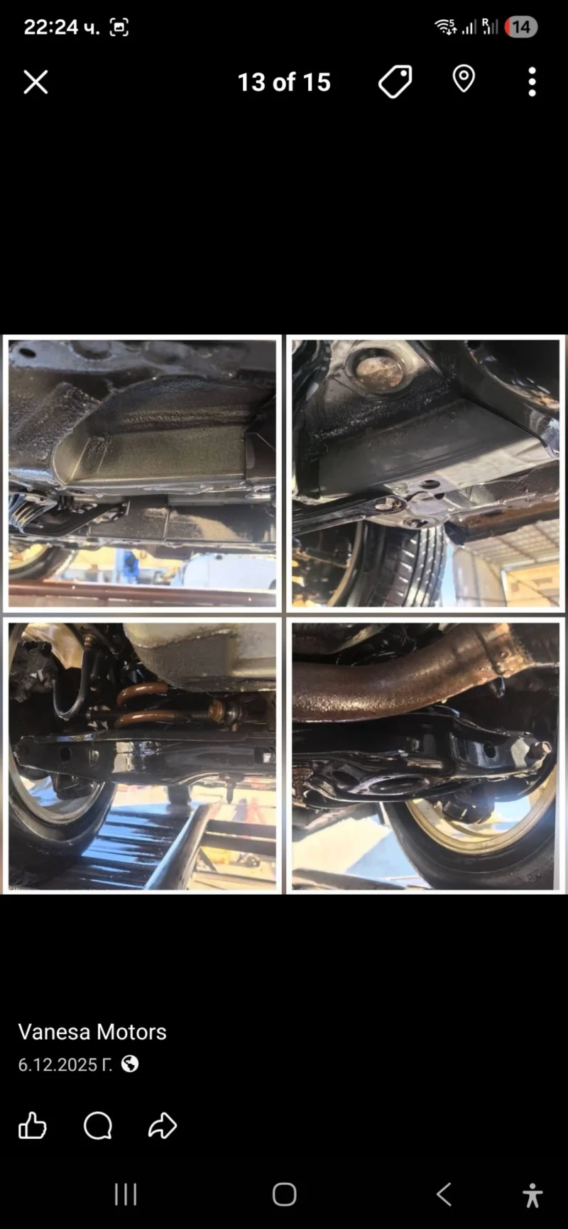 Toyota Rav4 С-ИСТОРИЯ 8бр Джанти Автомат 4х4 , снимка 11 - Автомобили и джипове - 53251370