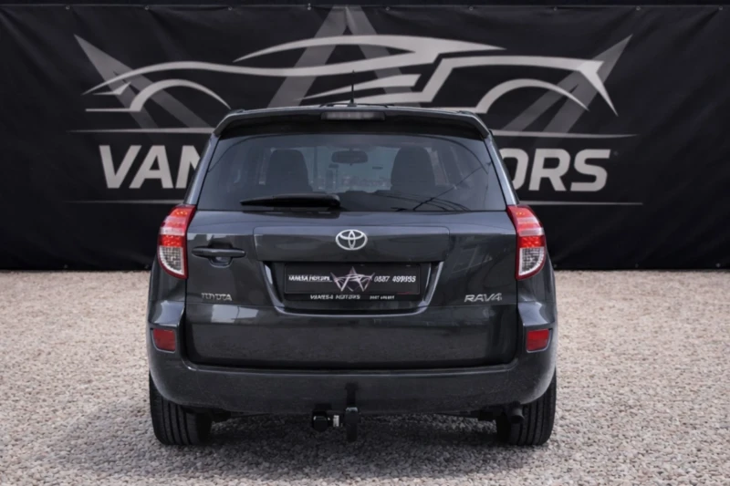 Toyota Rav4 С-ИСТОРИЯ 8бр Джанти Автомат 4х4 , снимка 5 - Автомобили и джипове - 53251370