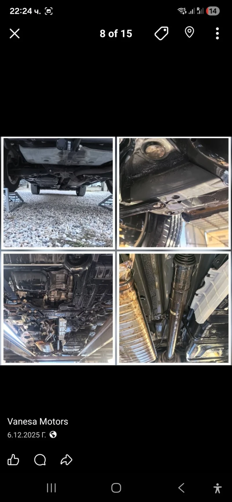 Toyota Rav4 С-ИСТОРИЯ 8бр Джанти Автомат 4х4 , снимка 12 - Автомобили и джипове - 53251370