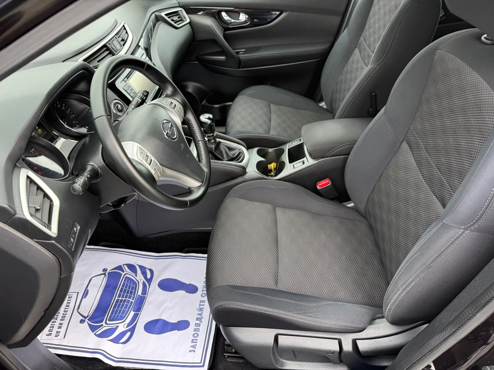 Nissan Qashqai (KATO ) | Mobile.bg   11