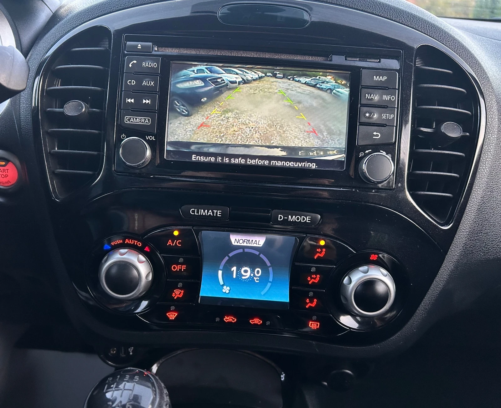 Nissan Juke Face keyless NAVI камера НЕ ПОДЛЕЖИ НА РЕГИСТРАЦИЯ - изображение 9