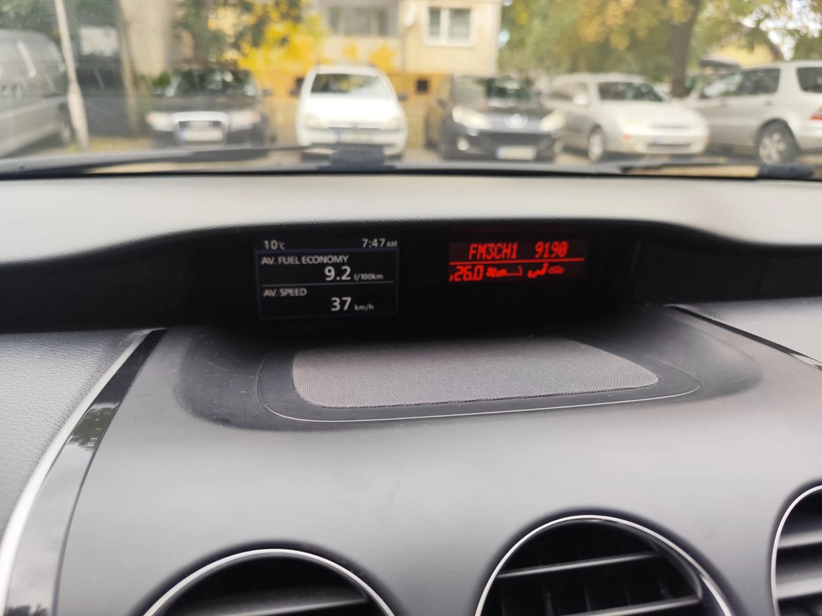 Mazda CX-7 2.2 MZR-CD (173 ��) AWD | Mobile.bg � ����������� 13